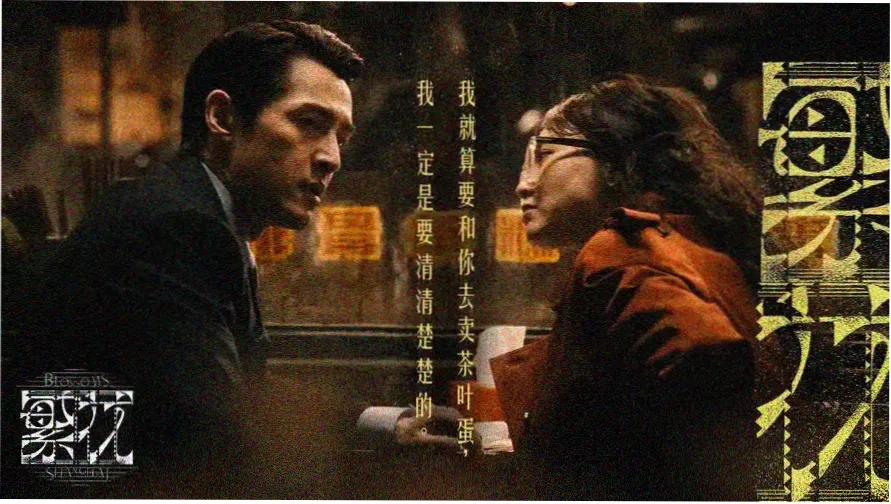 琪琪电影院免费观看电视剧高清 热门推荐
