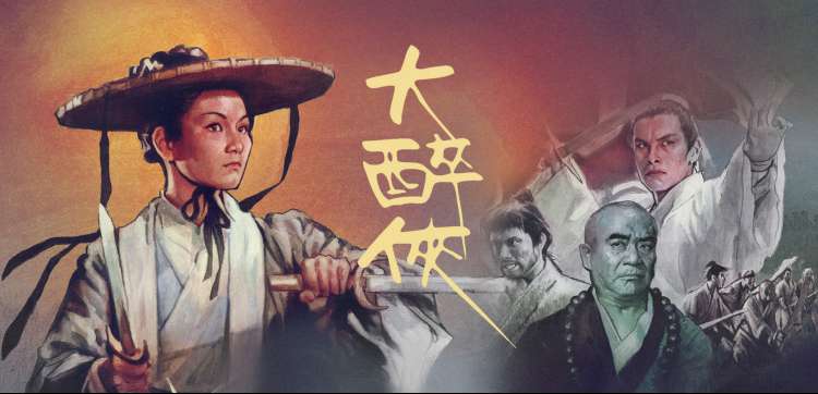 琪琪电影院免费观看电视剧高清 动漫新番