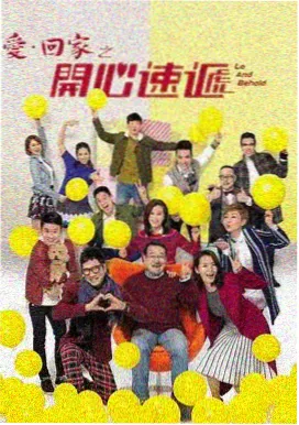 琪琪电影院免费观看电视剧高清 风起长安