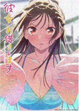 琪琪电影院免费观看电视剧高清 甜蜜日常
