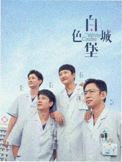 琪琪电影院免费观看电视剧高清 心动信号