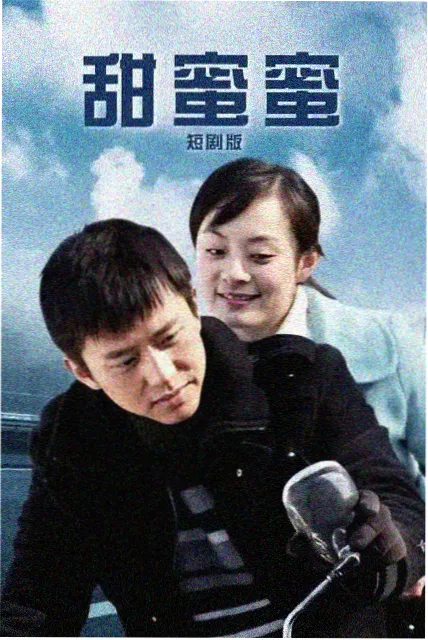 琪琪电影院免费观看电视剧高清 觉醒年代