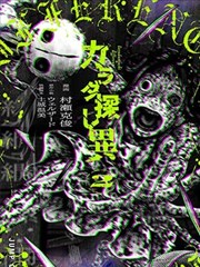 剧集信息卡底板素材包封面